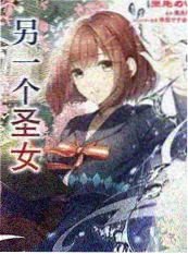 舞台之外 深度访谈综艺免费观看