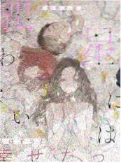 脑洞实验室 科普综艺全集在线观看